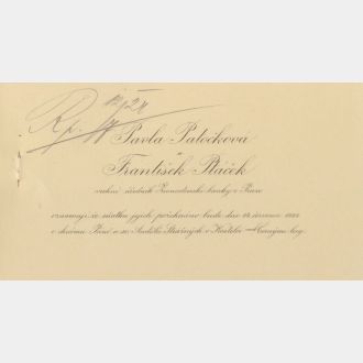 Fig. 4 Wedding announcement