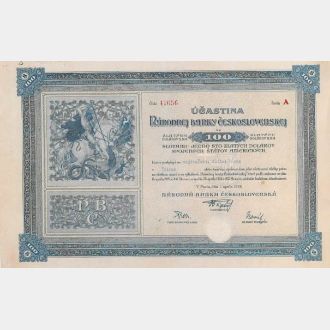 Akcie Národní banky Československé (slovenský vzor akcie)